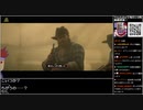 Part23/西部 バーチャルいいゲーマー VS Red Dead Redemption 2 人間コーヒー編【生放送ｱｰｶｲﾌﾞ視聴者投稿】