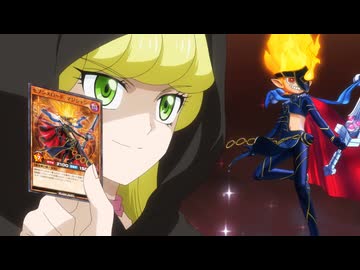 遊☆戯☆王ゴーラッシュ！！ 第20話「ゴーハ・ユウナ」