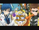 【ポケモン剣盾】ポケモン達と真剣勝負を楽しむBattleinHighest【VSあみゅ氏】
