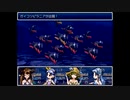 ざくざくアクターズをのんびりと　Part.150