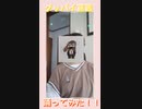 【踊ってみた】「グッパイ宣言」踊ってみた！！