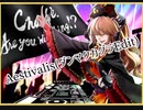 【ダンカグ】Aestivalis(ダンマクカグラEdit)　　extra