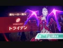 【実況】ゼノブレイド３ part６８