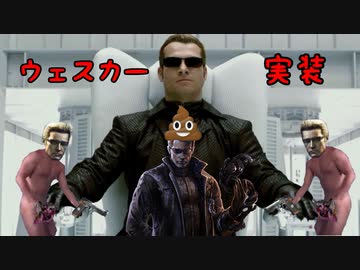 【DBD】宇都宮飯店之一般黒幕グラサン男.mp107