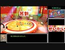 【RTA】ペーパーマリオ　オリガミキング any% 6時間46分45秒　part11【WR】