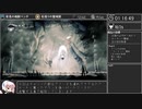 【RTA】ホロウナイト112%+APB 3:53:11(RT4:12:53) part4【Hollow Knight】