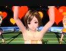 SING & SMILE MEIKO