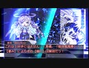 【シノビガミリプレイ】運命の傀儡【part6】（最終回）【ランダムビガミ】