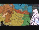 【Crusader Kings3】もう一つのラーシュトラクータ Part24