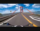 九州ツーリングクラシック#18 平戸〜生月島