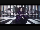 【鬼滅のMMD】break up with your girlfriend, I'm bored【黒死牟】