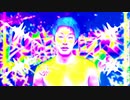 【糞喰漢合作 2022単品】Watch shit