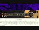 【弾き語り用TAB譜】ボッカデラベリタ / 柊キライ (Short ver.)【Sing With Guitar Arrange】
