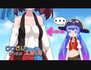 【大航海時代Ⅱ】ウナきりまったり大航海 19日目「五つの難題～古代神の彫像～」【VOICEROID実況】