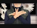 【MMDナルト】自作モデルでflos+α【ヤマト】