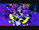 バグ　【ななせくりみ】　歌ってみた