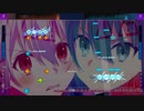 【StepMania】恋愛脳【Engage Kiss】