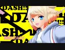 DASH /　武将ちゃんfeat.OИE