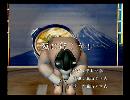 くまうた　（6450）「飯に行こう！」　唄：嵐山クマ男（夫）