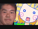 【オリジナル曲】in↓in↓インムタイム  /  feat.鏡音リン、野獣先輩【真夏の夜の淫夢】