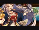 伏見's/夢幻航海 1-4 乗るか乗らざるか 難 ４人