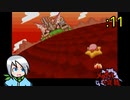 メタナイトの野望を阻止せよ！〈星のカービィスーパーデラックス〉part11