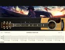 【弾き語り用TAB譜】DAYBREAK FRONTLINE / Orangestar feat.IA【Sing With Guitar Arrange】