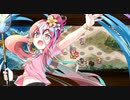 聚楽縛り/夢幻航路 1-5 暗雲を散らすべく 難