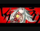 レグラリ/星界