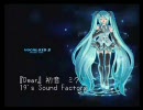 「Dear」歌ってみた (ver Ryu)