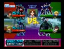 ぜんぜんイケルよ！連ザⅡ対戦動画 PHASE10