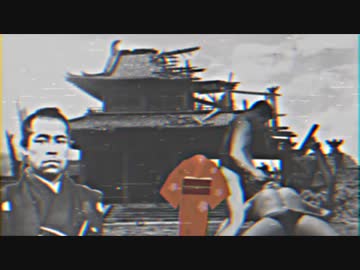 羅生門先輩