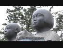 大河ドラマ「貝塚殿の０人」紀行　第０回「順平、踊る」
