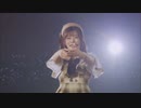 First Love Again