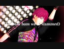 【MMD黒バス】ヒアソビ【赤司征十郎Ver.】