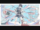 人生観 / 初音ミク