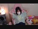 【みーたん】MADiSON初見プレイやってみよう。2022年7月28日