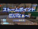 1からApexやってみた#44【Apex】【61日目】