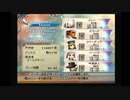sc^イカれた生放送(ミンサガ)７１－６(絶対自由にミンサガ)