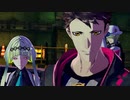 PS4/PS5『ソウルハッカーズ2』PV04