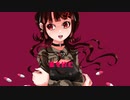 オーバードーズ overdose / 可不