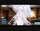 【FGO 水着2022】レディ・アヴァロン(プロト・マーリン) マイルームボイスまとめ 【Fate/Grand Order アークティック・サマーワールド カルデア真夏の魔園観光】