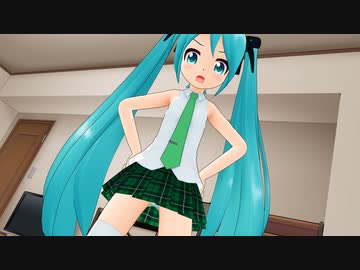 【モデル配布】自作ミクさんで「しまぱん騒乱節」