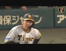大山悠輔 全長打・タイムリー集(2022年レギュラーシーズン前半戦)