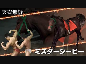 牧場経営のド迫力.WP9 2022 第8R(1982～1983)