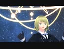 テ/オ（ごだ魔術師）