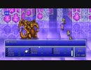 【週刊（水曜）】「ピクセルリマスター版FF2」実況プレイ#032【パンデモニウム】