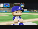 【横浜De】転生選手と黄金時代を！パワプロ2022ペナントしていく[2年目'23年3/15-]