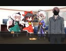 幼馴染共と不安しかないクトゥルフ神話　「月の媒介者」編