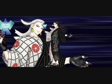 【FGO 水着2022】水着 蘆屋道満『朝顔柄の浴衣(呪)』宝具＋EXモーション スキル使用まとめ 【Fate/Grand Order アークティック・サマーワールド カルデア真夏の魔園観光】